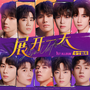 男女交接性生活视频大全
