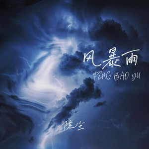 男女交接性生活视频大全
