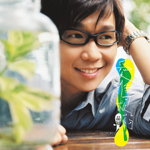 男女交接性生活视频大全
