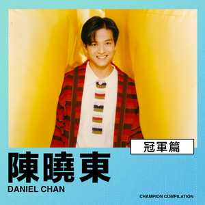 男女交接性生活视频大全
