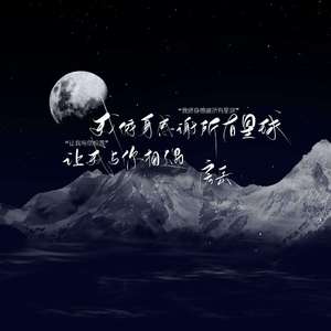 男女交接性生活视频大全
