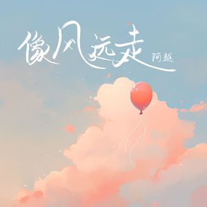 男女交接性生活视频大全
